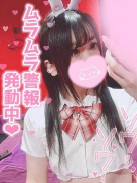 ゆきな