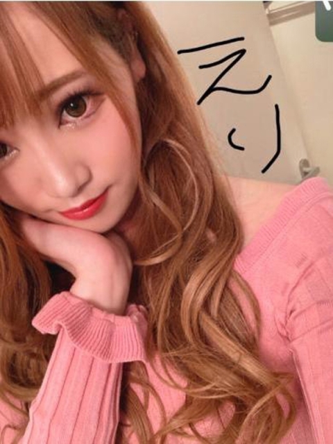 エリ5